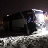Yolcu otobüsü şarampole indi: 7 yaralı (2) Yolcu otobüsü şarampole indi: 7 yaralı (2)