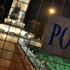 Takviye polisler 1 Mayıs için İstanbul’da Takviye polisler 1 Mayıs için İstanbul’da