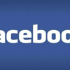 Facebook'tan bir yenilik daha Facebook'tan bir yenilik daha