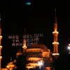 20 Haziran İstanbul İftar saati - İstanbul İmsakiyesi 20 Haziran İstanbul İftar saati - İstanbul İmsakiyesi