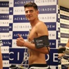 Mario Gomez sağlık kontrolünden geçti Mario Gomez sağlık kontrolünden geçti