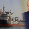 İran'ın alıkoyduğu İngiliz tankerin sahibi şirketten Putin'e yardım mektubu