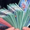 Milli Piyango'nun bir talihlisi daha ortaya çıktı Milli Piyango'nun bir talihlisi daha ortaya çıktı