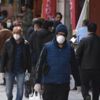 Kahramanmaraş Elbistan'daki koronavirüs vakalarında dikkat çeken artış! Belediye Başkanı nikah işlemlerini durdurdu Kahramanmaraş Elbistan'daki koronavirüs vakalarında dikkat çeken artış! Belediye Başkanı nikah işlemlerini durdurdu