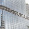 Trump Kulesi ve Oteli'ne ''çevre kirliliği'' davası açıldı Trump Kulesi ve Oteli'ne ''çevre kirliliği'' davası açıldı