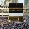 Kabe'deki üçüncü genişletme çalışmaları başladı