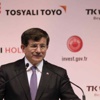 Başbakan'dan teknoloji mesajı! Başbakan'dan teknoloji mesajı!