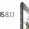 iOS 8.1.1 Güncellemesi Yayınlandı