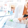 İzinsiz SMS’de yurtdışı tuzağı! İzinsiz SMS’de yurtdışı tuzağı!