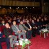 Aşık Reyhani Bursa da anıldı