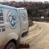Bilecik te yaralı çakal tedavi altına alındı Bilecik te yaralı çakal tedavi altına alındı