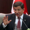AK Parti MYK Toplantısı sona erdi AK Parti MYK Toplantısı sona erdi