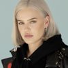 Anne Marie ikinci kez Antalya'da Anne Marie ikinci kez Antalya'da