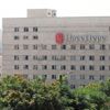 En iyi üniversite Hacettepe En iyi üniversite Hacettepe