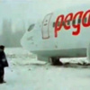 Pegasus Asia'dan pistten çıkma açıklaması Pegasus Asia'dan pistten çıkma açıklaması