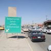 Irak'taki Kürt nüfus Erbil'e dönüyor