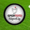 Süper Lig yeniliklerle başlayacak Süper Lig yeniliklerle başlayacak