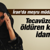 Tecavüzcüsünü öldüren Reyhaneh Jabbari'nin idamı ertelendi Tecavüzcüsünü öldüren Reyhaneh Jabbari'nin idamı ertelendi