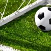 Dikkat! Gol çalışması Dikkat! Gol çalışması