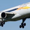 Pilotlar uçuş esnasında kavga etti Pilotlar uçuş esnasında kavga etti