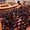 Irak Meclisi, hükümete güvenoyu için 27 Şubat'ta toplanacak Irak Meclisi, hükümete güvenoyu için 27 Şubat'ta toplanacak