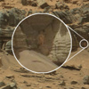 Mars'taki görüntü tartışma yarattı Mars'taki görüntü tartışma yarattı