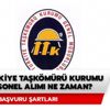 Türkiye Taşkömürü Kurumu personel alımı ne zaman? TTK personel alım şartları neler? Türkiye Taşkömürü Kurumu personel alımı ne zaman? TTK personel alım şartları neler?