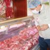 Kurban alarmı! Kurban alarmı!