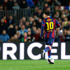 Lionel Messi'den şok fotoğraf! Lionel Messi'den şok fotoğraf!