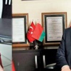 CHP'li başkan kadın çalışanını dövdü