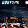 Store davasında af yok