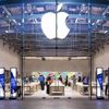 Apple’ın internet mağazası erişime kapandı