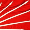 Bakan Faruk Çelik'ten sürpriz ziyaret Bakan Faruk Çelik'ten sürpriz ziyaret