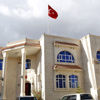 Yemen suçladı: Türkiye ülkemizi karıştırıyor Yemen suçladı: Türkiye ülkemizi karıştırıyor