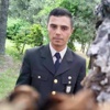 Evin Tek Çocuğu Dağlıca'da Şehit Düştü Evin Tek Çocuğu Dağlıca'da Şehit Düştü