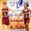 Hatayspor İsrail'de galip Hatayspor İsrail'de galip