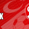 PFDK'nın yeni başkanı belli oldu PFDK'nın yeni başkanı belli oldu