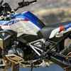 R 1250 GS görücüye çıkıyor R 1250 GS görücüye çıkıyor