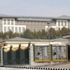 Başbakanlık'tan 'Ak Saray' açıklaması