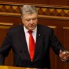 Petro Poroşenko'dan Rusya'nın cezalandırılması çağrısı Petro Poroşenko'dan Rusya'nın cezalandırılması çağrısı