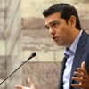 Çıkmaza giren Çipras, elçiliklerden para istedi Çıkmaza giren Çipras, elçiliklerden para istedi