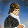 Vasiyetini Yerine Getiremedi Vasiyetini Yerine Getiremedi