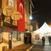 Sancaktepe'ye şehit ateşi düştü