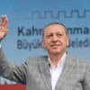 "Mısır'ın Cumhurbaşkanı Mursi'dir" "Mısır'ın Cumhurbaşkanı Mursi'dir"
