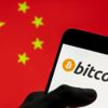 Bitcoin: Çin’in 'Ödeme sistemlerinde kullanılmasın' açıklaması sonrası kripto para birimi sert düşüş yaşadı Bitcoin: Çin’in 'Ödeme sistemlerinde kullanılmasın' açıklaması sonrası kripto para birimi sert düşüş yaşadı