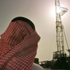 Suudi Arabistan'da petrol üretimi rekor kırdı Suudi Arabistan'da petrol üretimi rekor kırdı