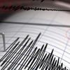 Şili’de 6.1 büyüklüğünde deprem! Şili’de 6.1 büyüklüğünde deprem!