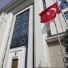 AK Parti'den Fezleke açıklaması AK Parti'den Fezleke açıklaması