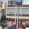 Aydın’da yaz sıcakları bastırdı Aydın’da yaz sıcakları bastırdı