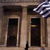 Pazartesi bankalar açılmayabilir Pazartesi bankalar açılmayabilir